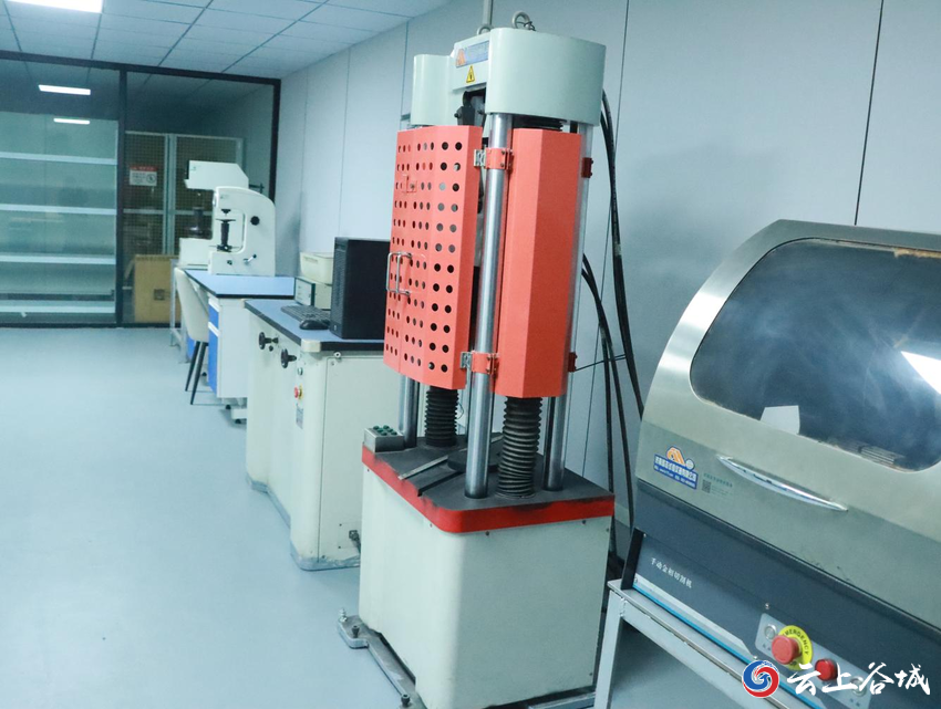 科技助力提質(zhì)增效！谷城這家企業(yè)成立檢驗(yàn)檢測中心