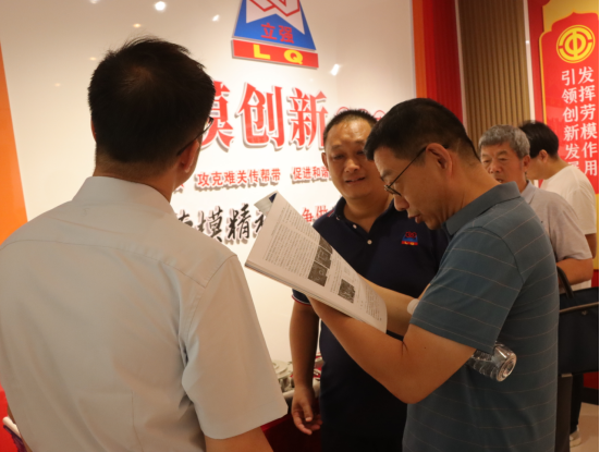 多維發(fā)力，共促發(fā)展新篇（六月篇）