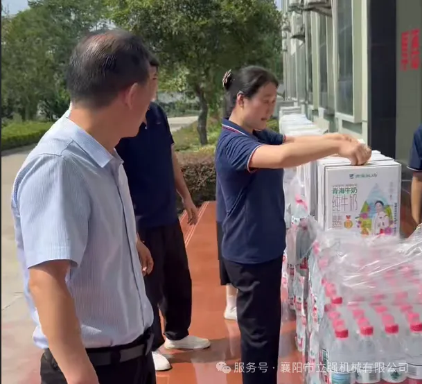 盛夏深耕結(jié)碩果，創(chuàng)新奮進(jìn)正當(dāng)時(shí)（七月篇）