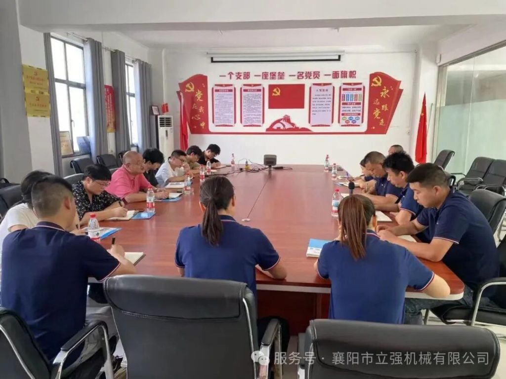 校企智匯啟新程，技改賦能攀高峰（八月篇）