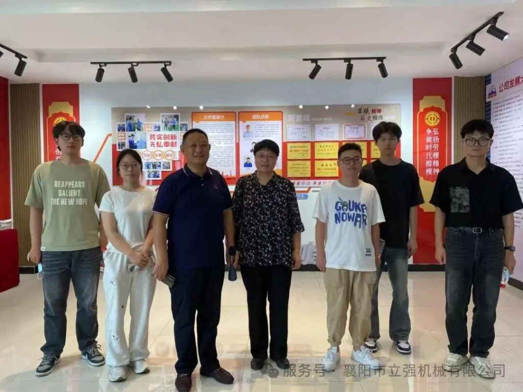 校企智匯啟新程，技改賦能攀高峰（八月篇）